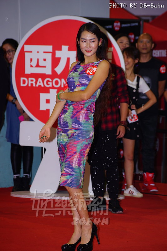 Dragon-151004_48.JPG