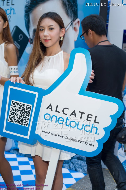 Alcatel S9.JPG