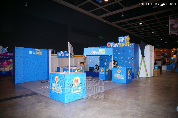 HKCE-expo1108_28.jpg