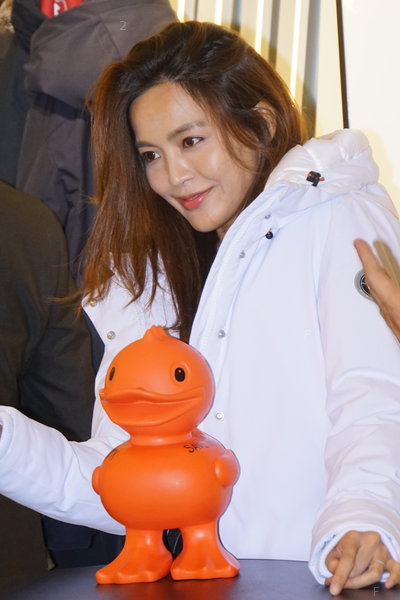 Duck-191017_074.JPG