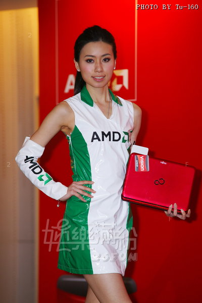 AMD-PR1102_09.jpg