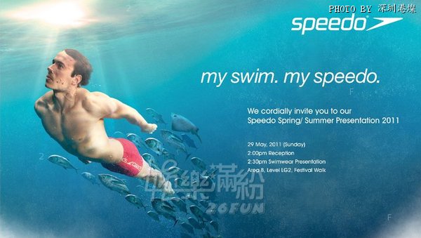 speedo.jpg