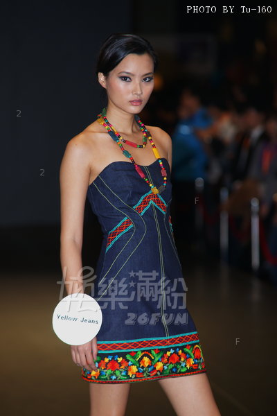 HKFW12FW-D2B1_042.jpg