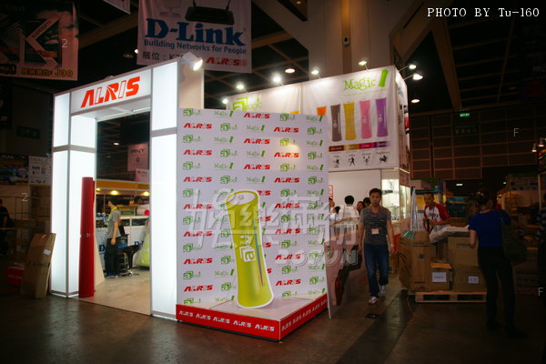 HKCE-expo1108_23.jpg