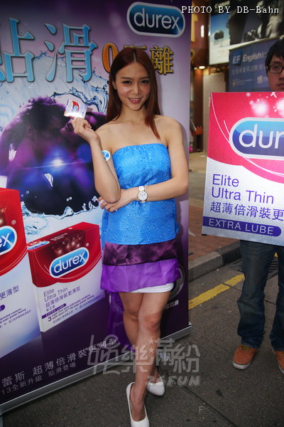 Durex-140413_16.JPG