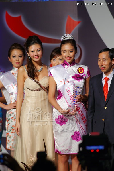 MissChinaPageant-11_539.jpg