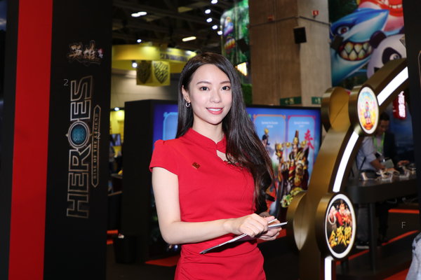 G2E2018-0153.jpg