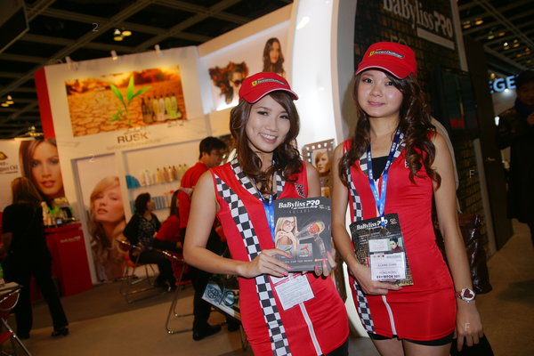 COSMOPROFAsia11-_b25.jpg