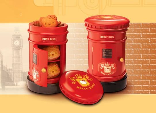 Moon Cake 10.jpg