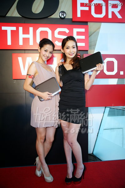 Lenovo-PR1108_29.jpg