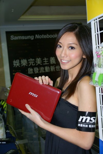 MSI-SSP100515_48.jpg