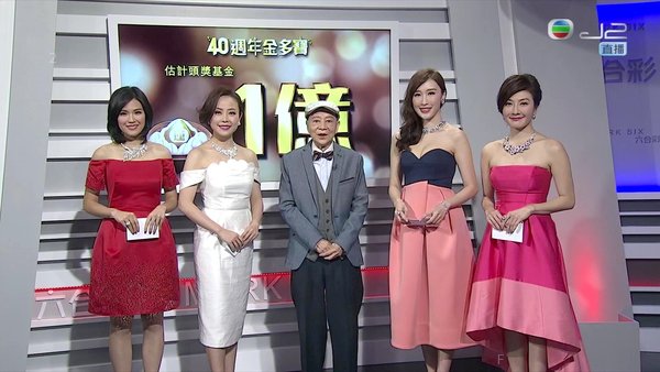 20160301 六合彩 第25期 (1)_50.jpg