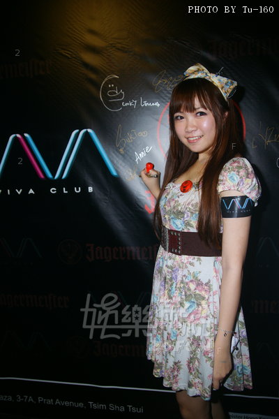 Viva-DJ1307_029.JPG