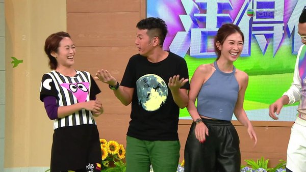 20150930 活得健康嗎 CH18_2.jpg