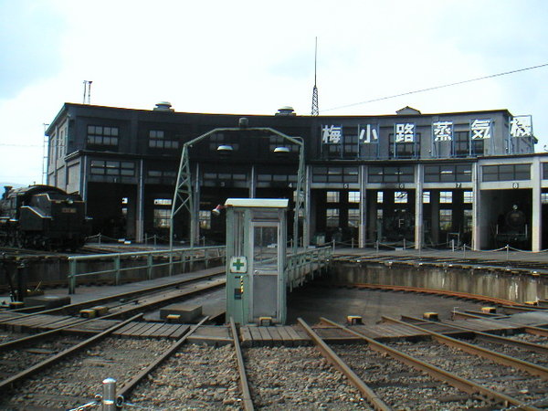 JR梅小路_05.jpg