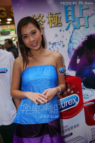 Durex-140413_13.JPG