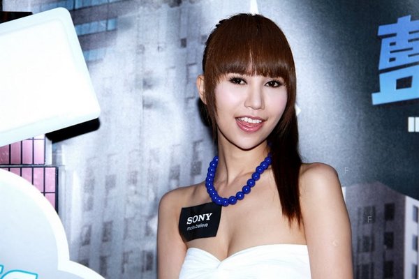 23072011_Sony_Vaio_x_The_Smurfs_Roadshow_Mongkok_Yo_Yo_Ng00031.jpg