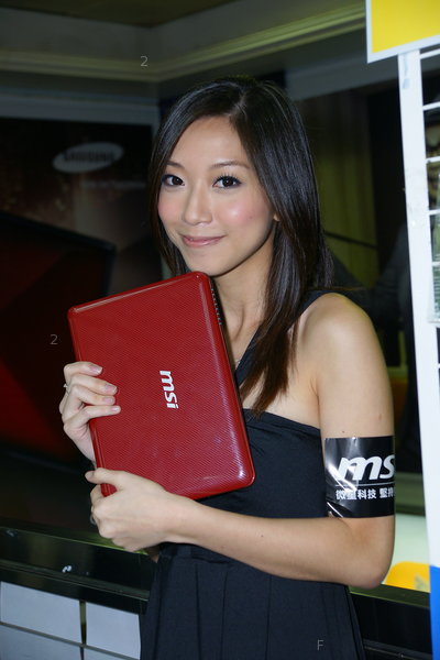 MSI-SSP100515_39.jpg