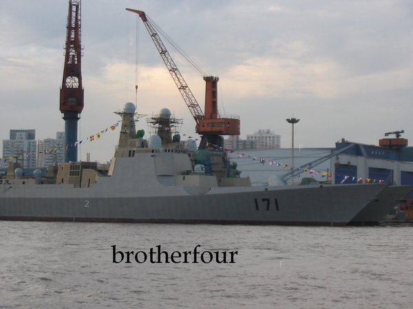 中華神盾艦005.jpg