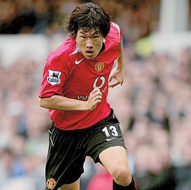 Park_ji_sung.jpg