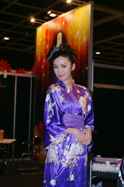 COSMOPROFAsia11_13.jpg