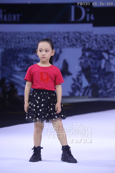 FashionKids-231004-Brand_076.JPG