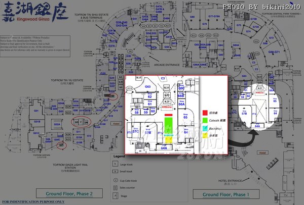 Exhibition - G-F floor plan.JPG