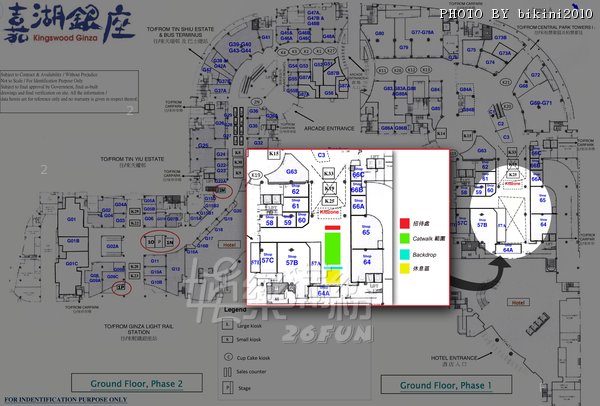 Exhibition - G-F floor plan.JPG