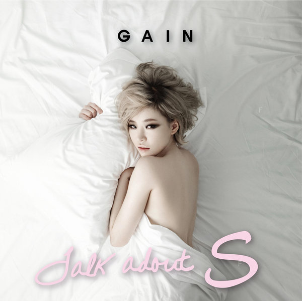 gain talk about s..jpg