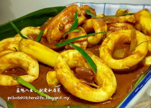 Curry Sotong2.jpg