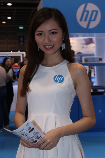 HKCCF-1908-Hp_014.JPG