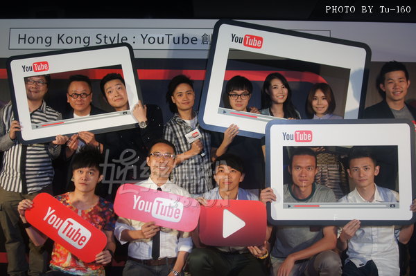 Youtube-PR1309_50.JPG