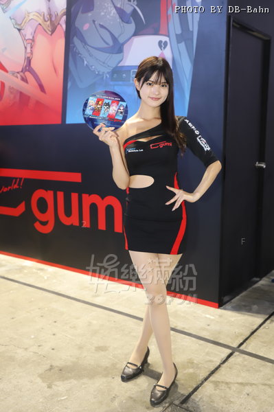 TGS-2309-Gumi_03.JPG