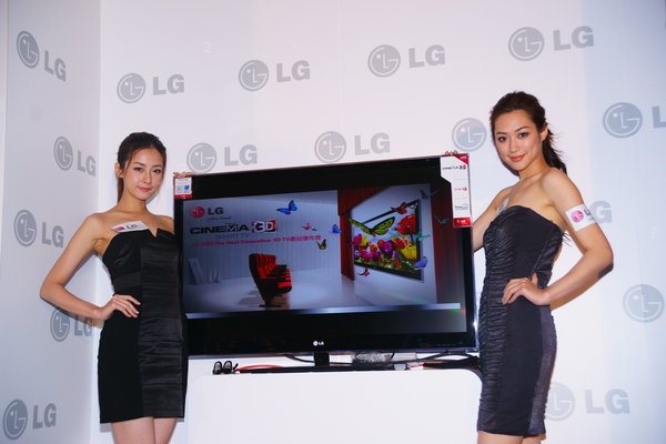 LG-PR1103tv_M109.jpg