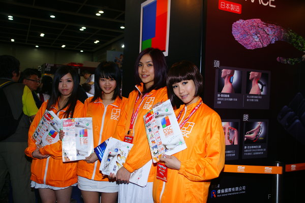 HKMega-Expo1012_005.jpg