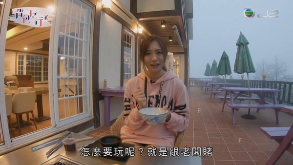 背包女行 EP17.mp4_snapshot_20.57.jpg