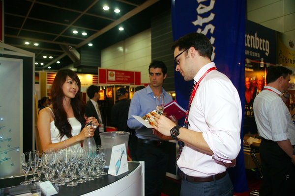 Hofex-expo1105_M30.jpg