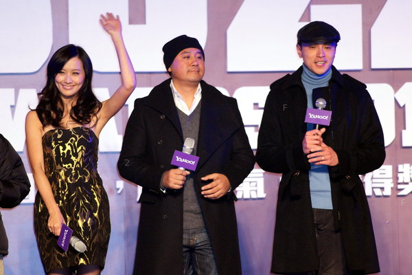 Yahoo Buzz Awards 2010-162.jpg