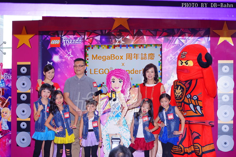 Megabox-150917_29.JPG