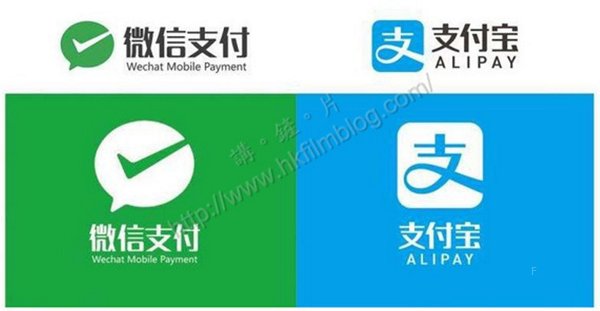 WeChatAliPay.jpg