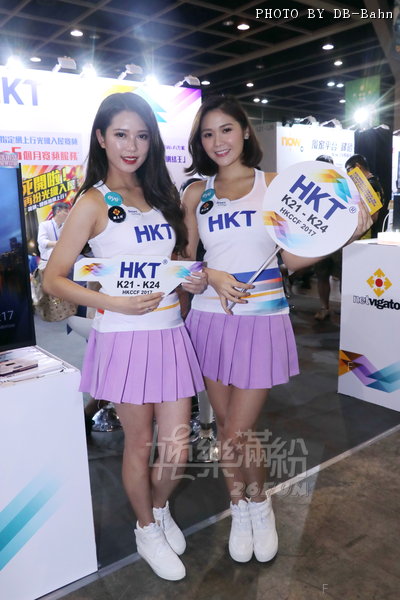 HKCCF-1708-HKT_06.JPG