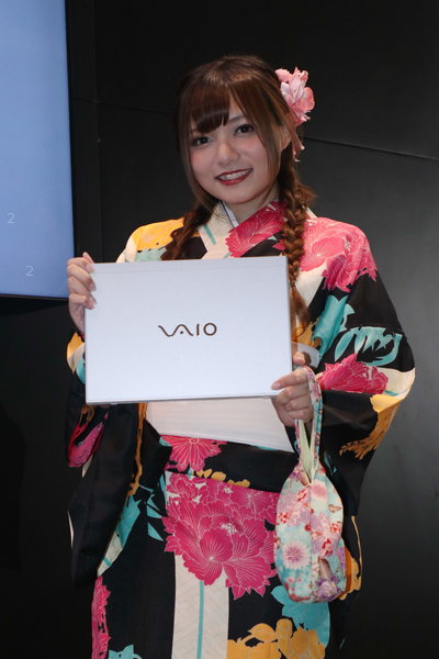 Vaio-180824_06.JPG