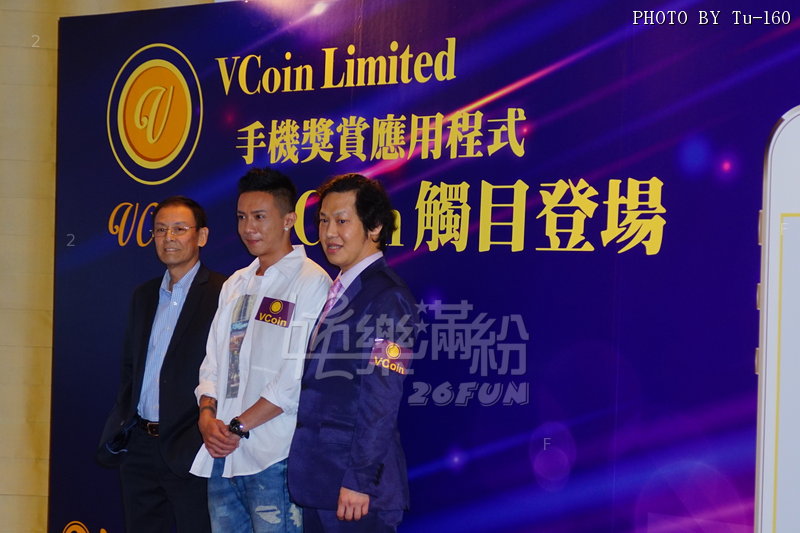 VCoin-PR1504_06.JPG