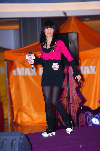 Emax-101225_11.jpg