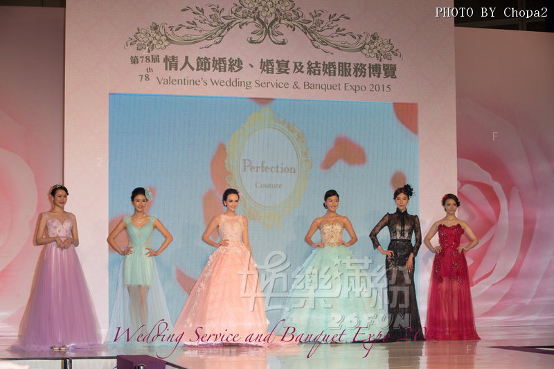 Wedding Show S35.JPG