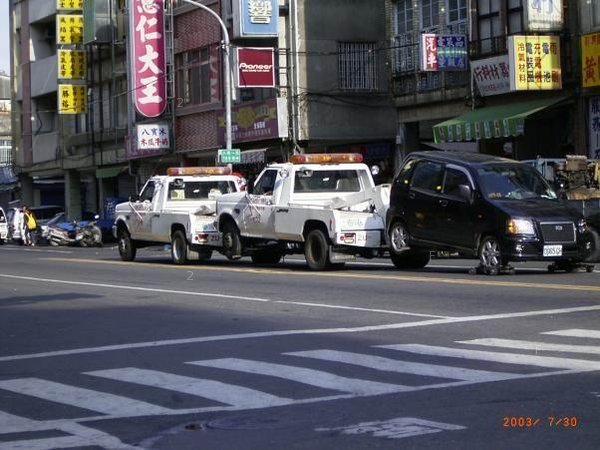 台灣的拖吊車.jpg