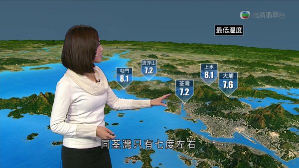 20131219 天氣報告_15.jpg