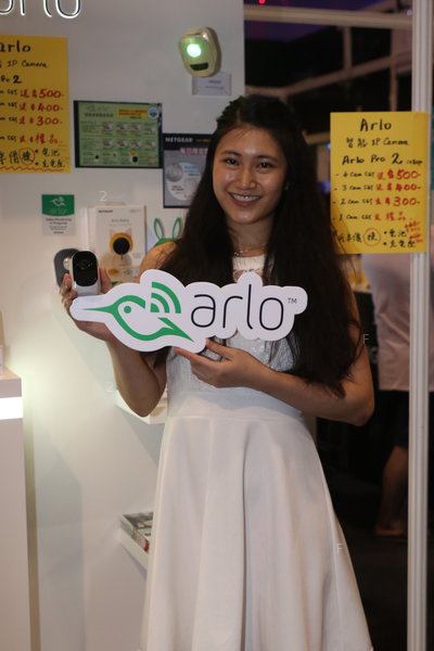 HKCCF-1808xx-Arlo_06.JPG