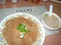 蝦子撈麵.jpg