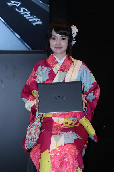 Vaio-180824_08.JPG